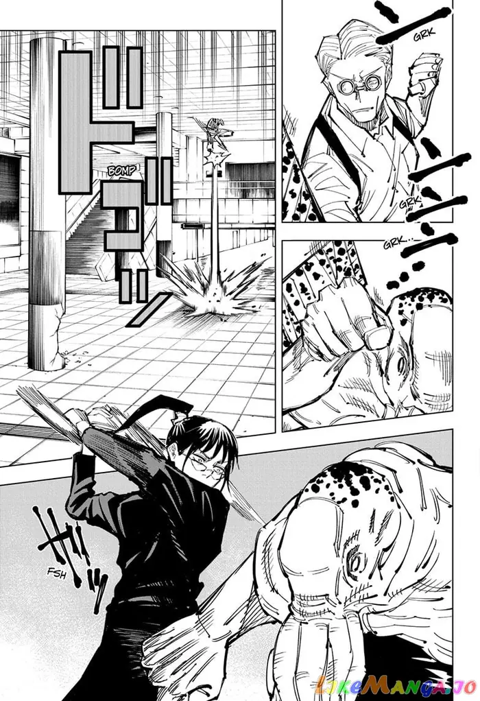 Jujutsu Kaisen Chapter 107 image 09_optimized